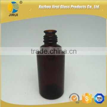 280ml Amber medical glass bottle with white plastic cap