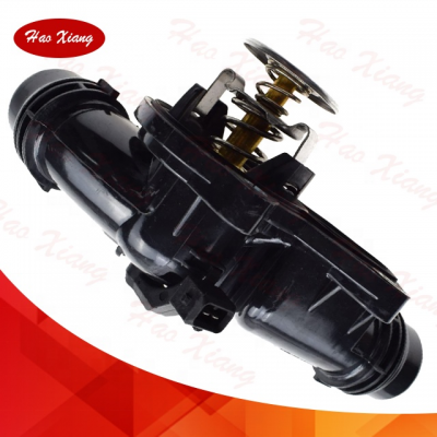 11537509227 11530139877 11531437040 AUTO Coolant Thermostat Housing Assembly Sensor Gasket for 1998-2006 BMW photo-2