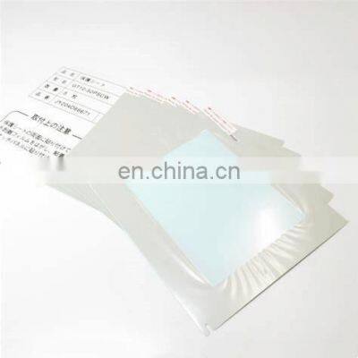 Mitsubishi touch screen GOT2000 series protection film GT10-50PSCW with best price