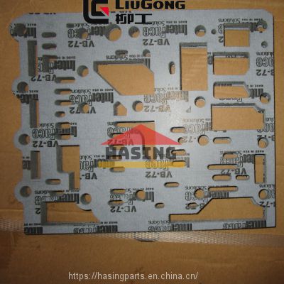 liugong loader ZF transmission parts clg856 clg835 4644306497gasket hasing