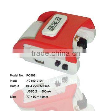 Mobile Phone Battery Charger