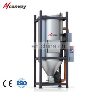 Vertical plastic Hopper Dryer Machine for pvc Plastic Granules Raw Material Drying machine