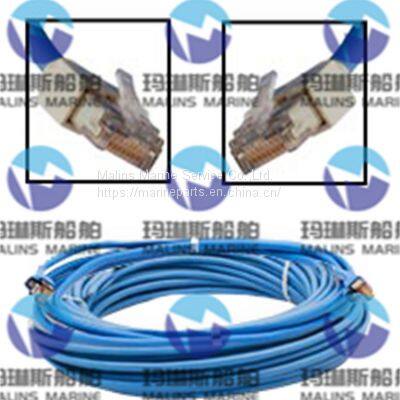 Furuno TZTL12F Signal Cable 001-533-060-00