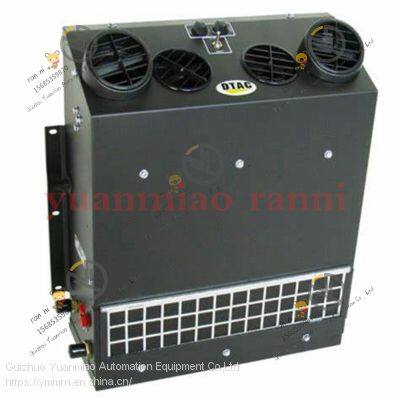 ABB HC800 photo-2