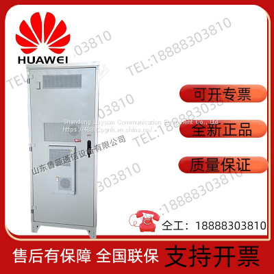 Huawei ICC720-HA1-C1 high-speed ETC station outdoor cabinet Outdoor base station communication power supply cabinet