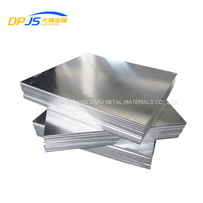 6151/6162/6181/6205 Aluminum Alloy Plate/Sheet Can Be Processed and Produced According to Requirements