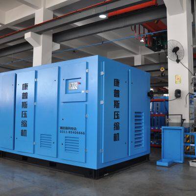 Comps 132KW 180HP Industrial 2 Stage PM VSD 110KW 160KW 185KW 200KW 220K 250KW 315KW 132KW Centrifugal Fans Screw Air Compressor