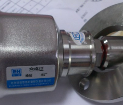 E+H photo-3