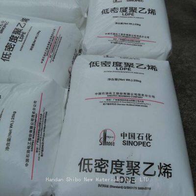 Low Price Recycled Hdpe Granules Virgin&Recycled HDPE/LDPE/LLDPE/PP photo-3