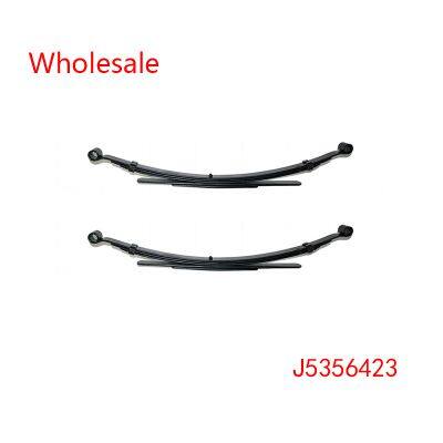 J5356423 Rear Wheel Spring Arm Wholesale For Jeep