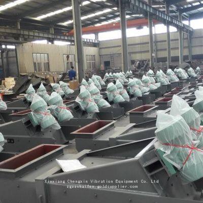 HGM Activated Vibration Coal Feeder photo-3