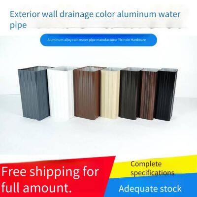 шаньдунские алюминиевые дождевые трубы, срок службы готовых водостоковых труб, установка цветных алюминиевых водостоков