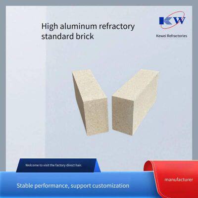 Высокоалюминиевые кирпичи 75, 80, первый сорт, второй сорт, стандартные кирпичи, устойчивость к коррозии шлаком, высокое сопротивление сжатию, хорошая термическая стабильность, производитель огнеупорных кирпичей