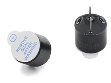 Buzzer DC5V integrated 12095 active electromagnetic buzzer environmentally friendly high temperature（Wechat:13510231336）