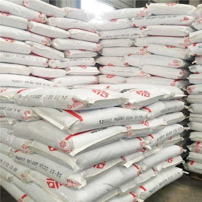 PP Granules 3009 - Flame Retardant PP Compound for Electrical Components, UL94 V-2 Rated photo-2