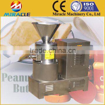 Blueberry paste machine, blueberry grinder machine, blueberry paste butter machines