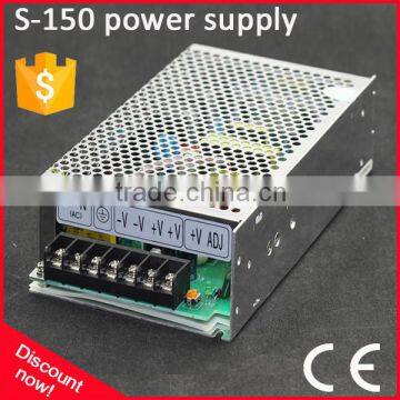 S-150-48 150W 48V DC switching power supply