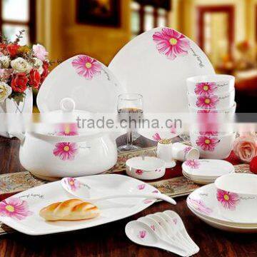 56 pcs dubai dinnerware set