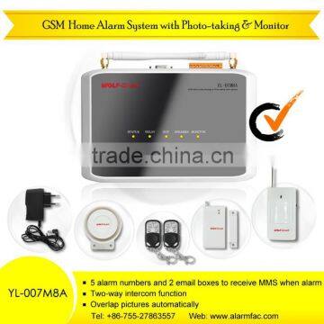 GSM MMS Camera Alarm System With SMS (YL-007M8A)