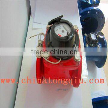 LXLG-50~500 High Quality Woltman Removable Water Flow Meter photo-4