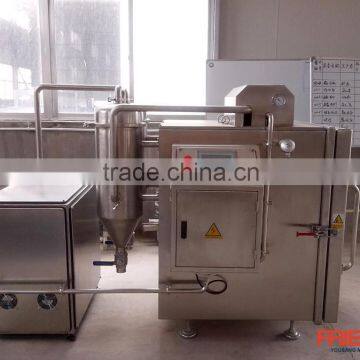 Zhucheng youbang vacuum machine vacuum cooling machine russels sprouts