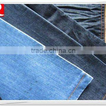 new denim fabric KL-462