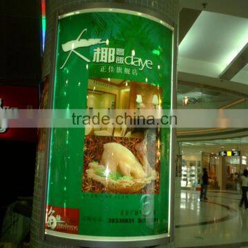 28mm thick curved edge-lit LED light box