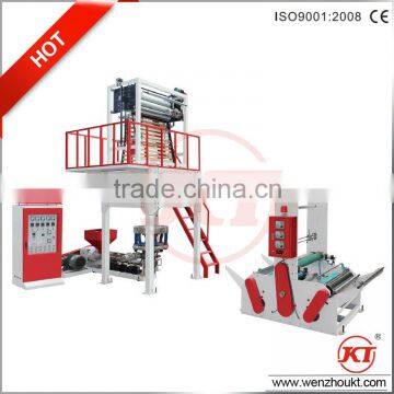 polythene film blowing machine