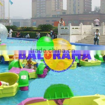 bumper boats and inflatable pool