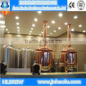micro brewery system beer brewing plant