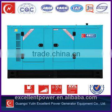 diesel silent generator set