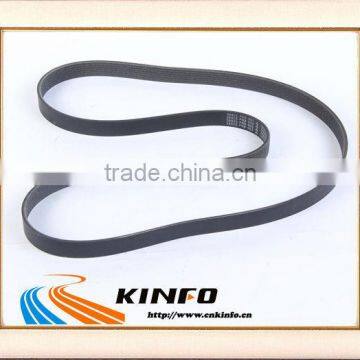 Engine machine belt for HONDA