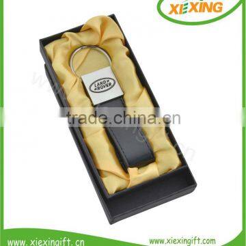 2014 Silver Floating Car Metal Sex Key Chain