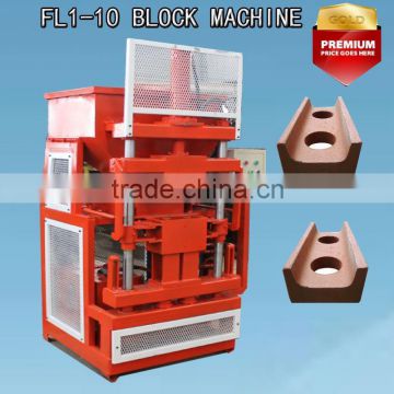 2015 new style high quality solid brick making machine for sale