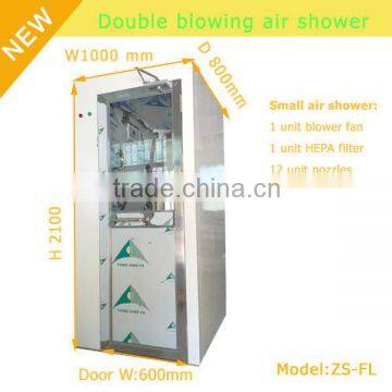 W1000 Small Air Shower