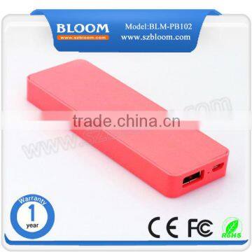 Low Cost Mobile Phone Power Banks 2000mah photo-4