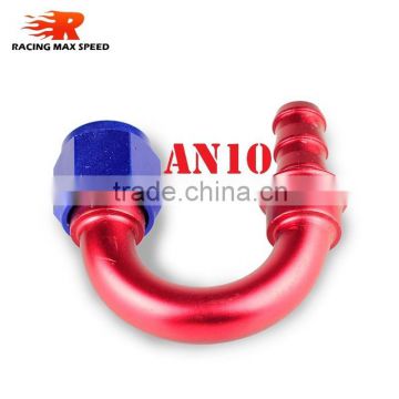 Interchangeable Iso9000 Wholesale Aluminum Oil Cooler Hose Fitting 180 Degree Push On End blue and red 10-180-10