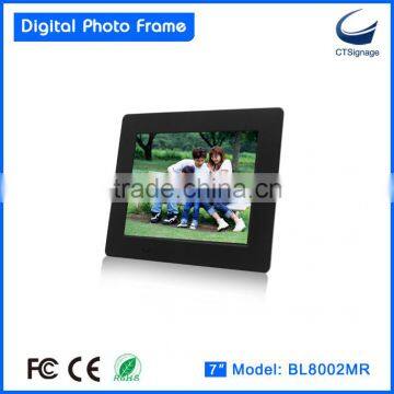 8inch digital photo frame for birthday gift BL8002MR