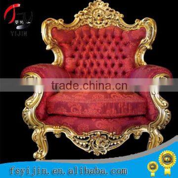 Famous popular design royal king chair