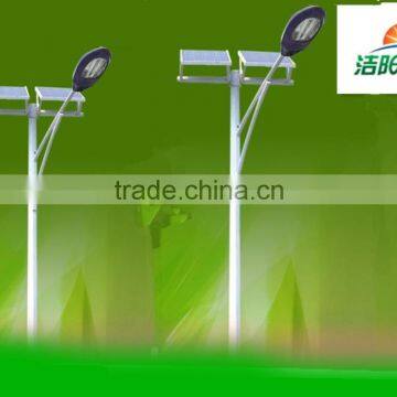 8M 50W Solar street lighting