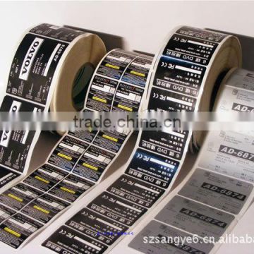 full color printing round paper label sticker,waterproof adhesive circle vinyl sticker label