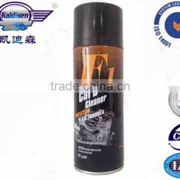 450ml F1 Carburetor Cleaner Spray,aerosol Carb&choke Cleaner Quality Choice photo-3
