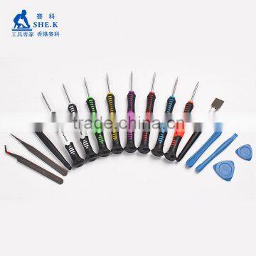 Hot Sale Low Price Mobile Repairing Tool Kit Quality Choice photo-2
