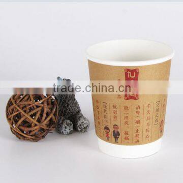 Offset Printing Compatible Printing and PE Coating Material PE Coated sugarcance paper cup