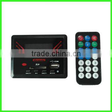 JR-G006 bluetooth audio wireless serial module                        
                                                Quality Choice