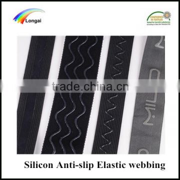 2016 TOP Quality garment non-slip elastic silicone polyester webbing