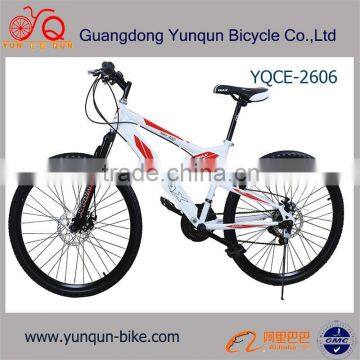 full suspension MTB/ 21 speed friction shifter bicycle/ disc brack& V brake mountain bike