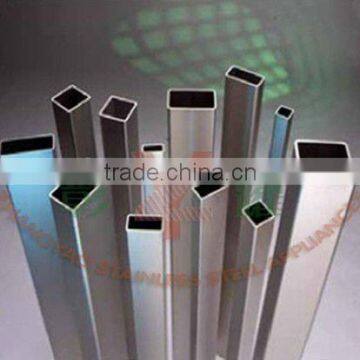 Ornamental/Decorate Tubes