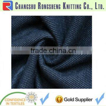 raw spandex denim fabric