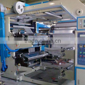 Small Plastic Bag Printing Machine